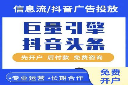 成功案例揭秘：如何通过代理开户实现快速开户？